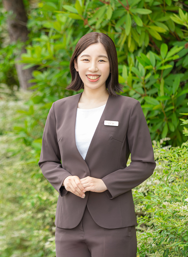staff